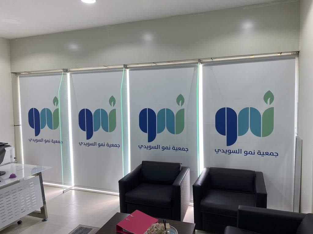 ستاير رول مع طباعة #اعلانك_ترند__تسويق_059бб5𐌚9З1