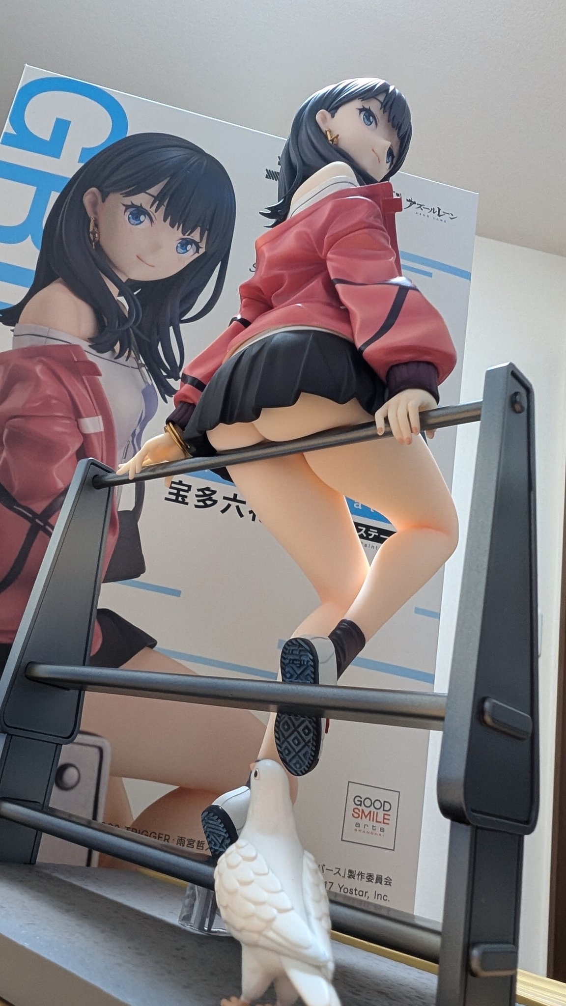 GRIDMAN DYNAZENON x アズールレーン 宝多六花 1/7