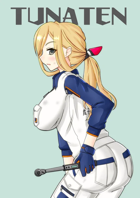 リタさん