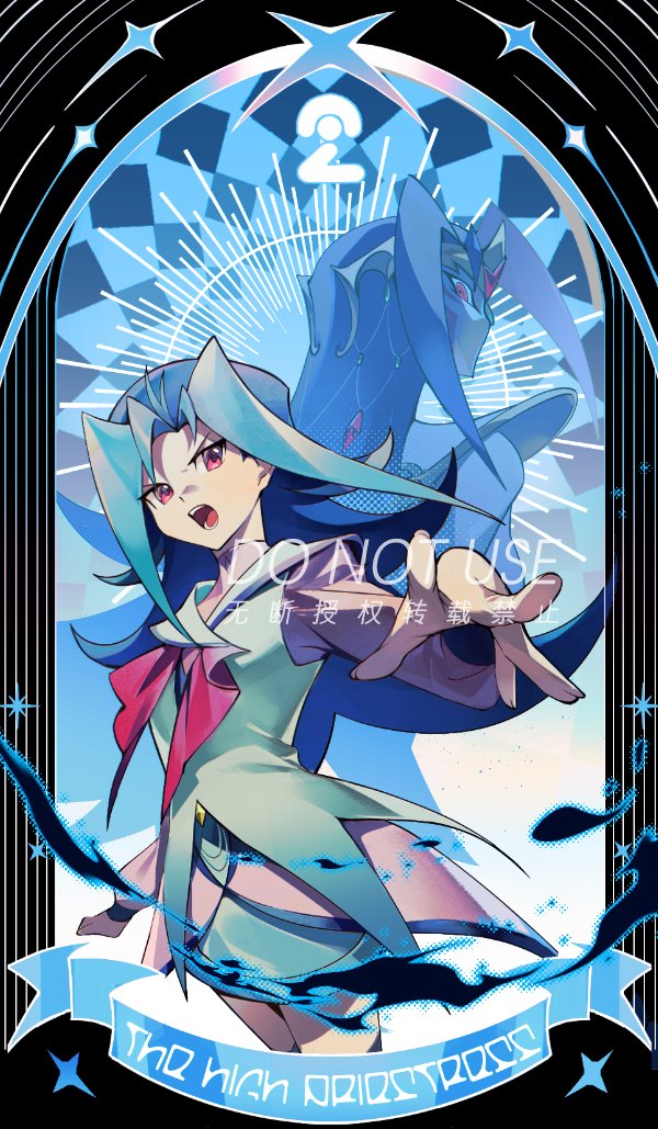 遊戯王ZEXAL DUELBOX 4 遊☆戯☆王ZEXAL DVDシリーズ DUELBOX(4) 中古DVD・ブルーレイ