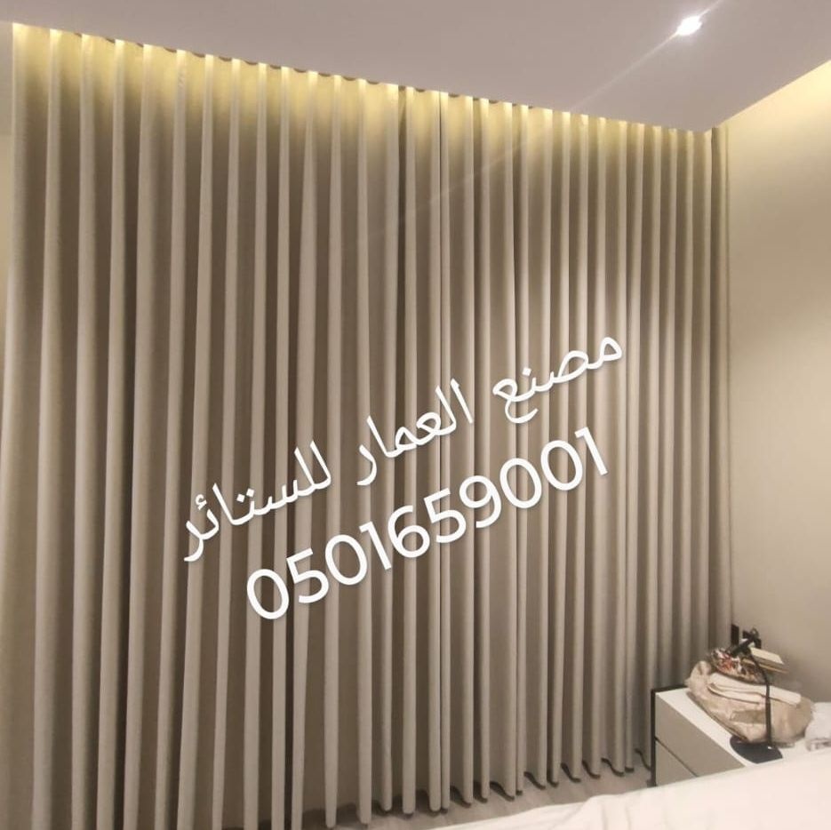 ستاير وي في