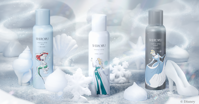 ⭐︎白猫⭐︎shiroru クリスタルホイップ　洗顔料6本セット ⭐︎白猫⭐︎様専用shiroru クリスタルホイップ 洗顔料6本セット