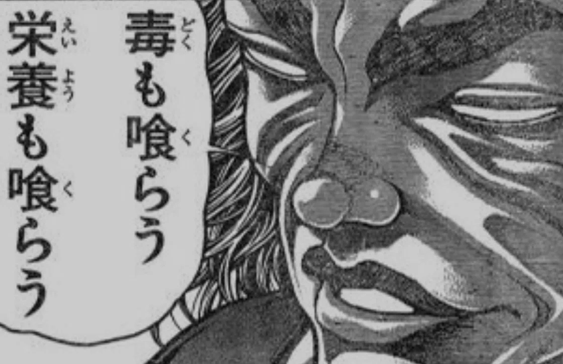 秋の漫画フェアで
それぞれ名作と踏みたい地雷を交互に買う!

辛辣なレビューが多い漫画を知っていましたら
教えてください。

読んで頑張ってフォローできる良い部分を見つける楽しみ方をしたい 