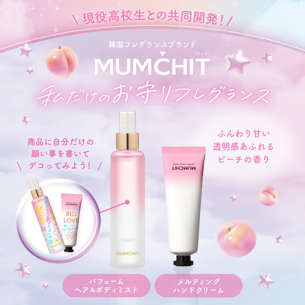 T★限定特選品★希少レア激安☆聖なる樹【神秘的な香り♢バロサントウッド香】❤️ サンセイ R&D | CR 絶狼 -ZERO- | 1st バトル