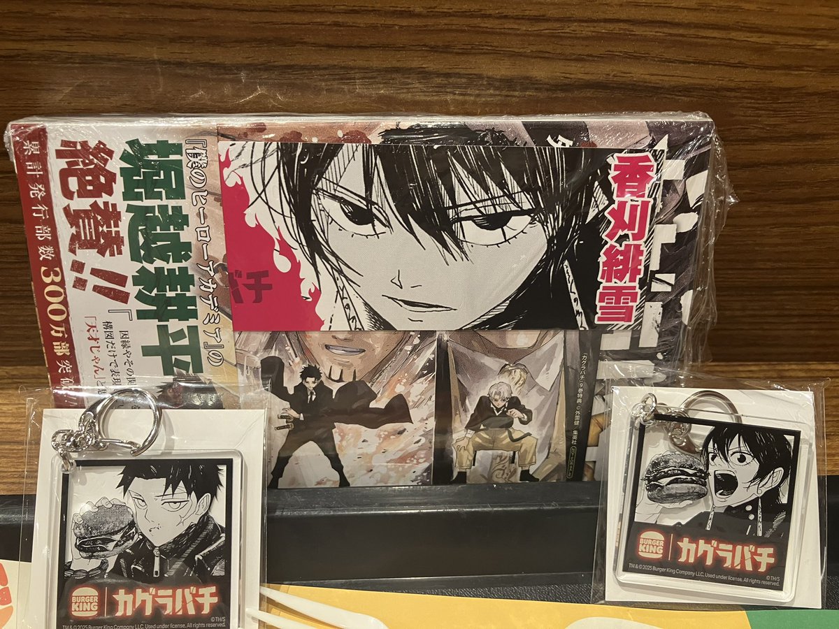 ユニオンアリーナ 怪獣8号 デッキ 四ノ宮キコル 市川レノ SR ユニオンアリーナ 怪獣8号 デッキ 四ノ宮キコル 市川レノ SR ユニオン