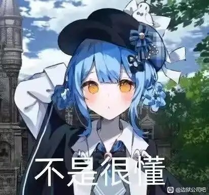 涟漪Rippin tweet media