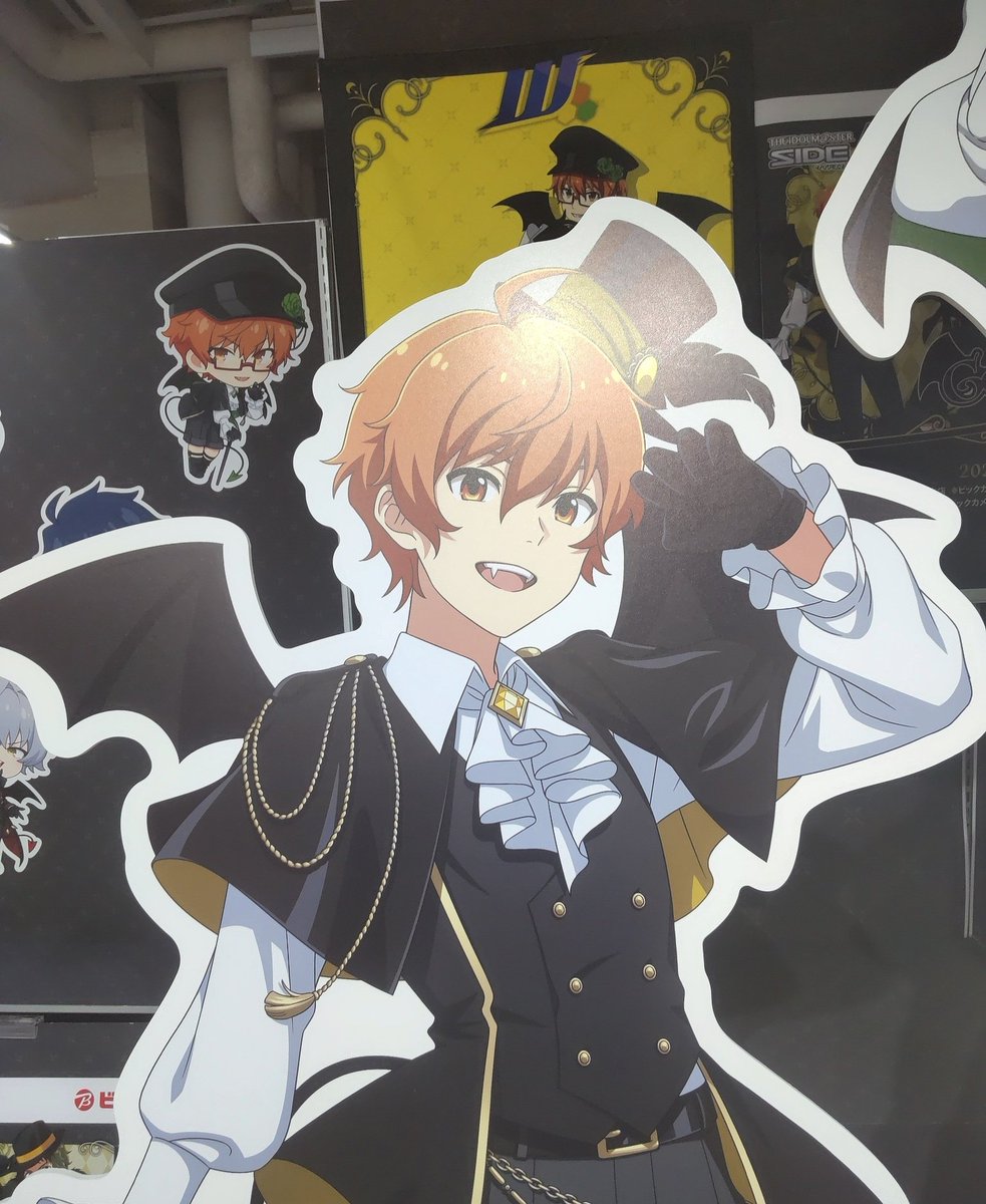 おミカン•*¨*•.¸♬︎です☆ 🐖🤤のんびり金曜日🍊🚶💨 #味まる #味まるみかん #西海みかん