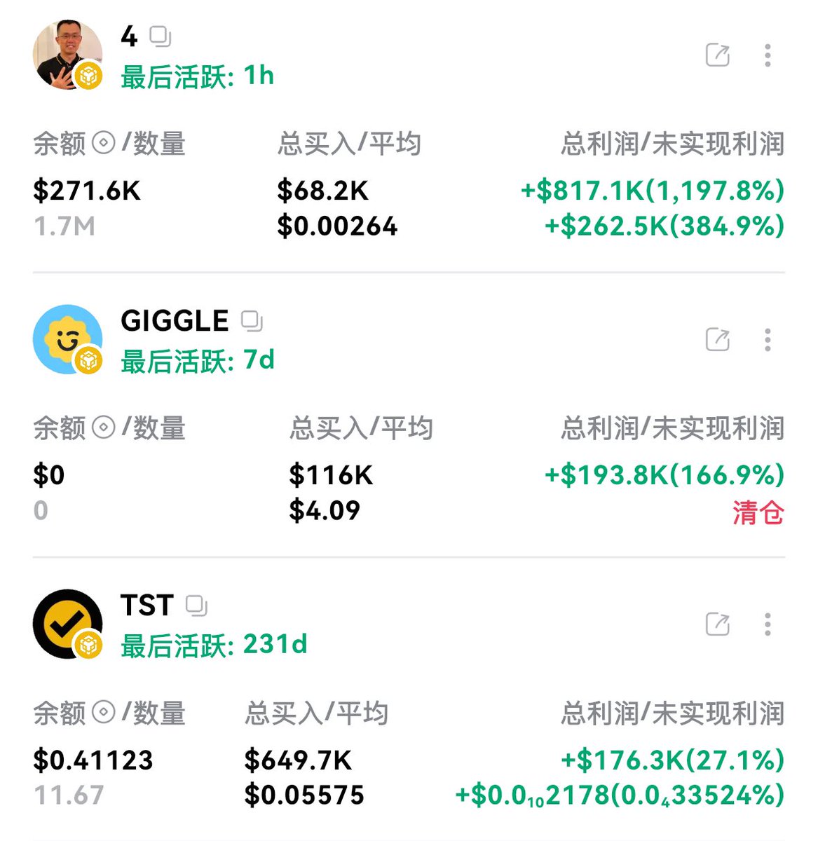 香港代购三座仑(购买微984186526）十年老店信誉第一.owj – Søg / X
