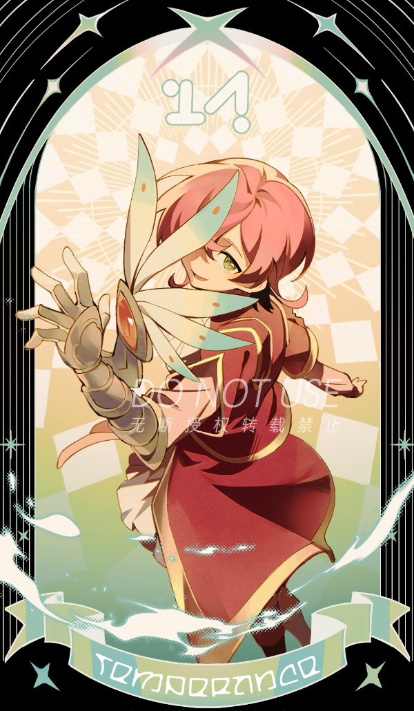 四番犬星(@Babyy999) / Posts / X