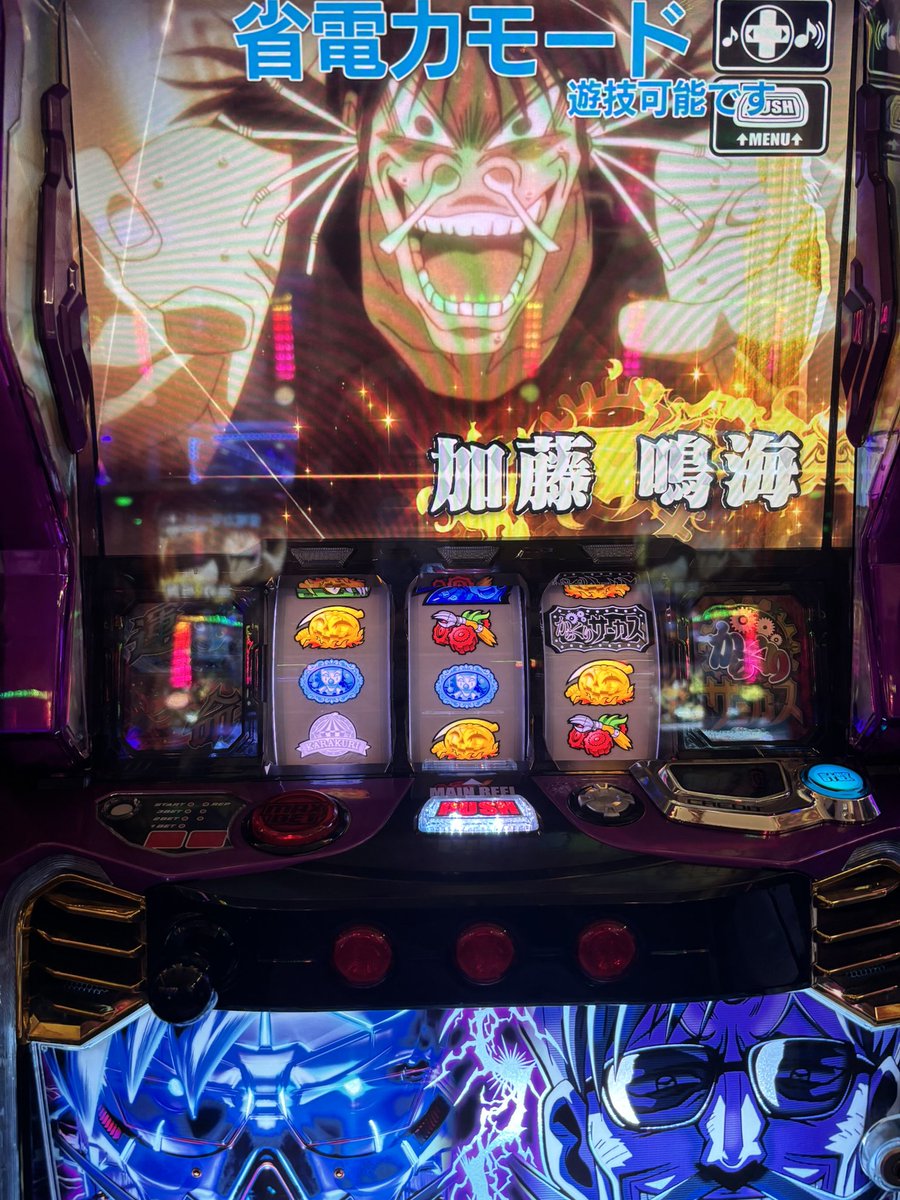 るる（感謝） 鈴木るる❤︎.*🌺🎪 on X: 