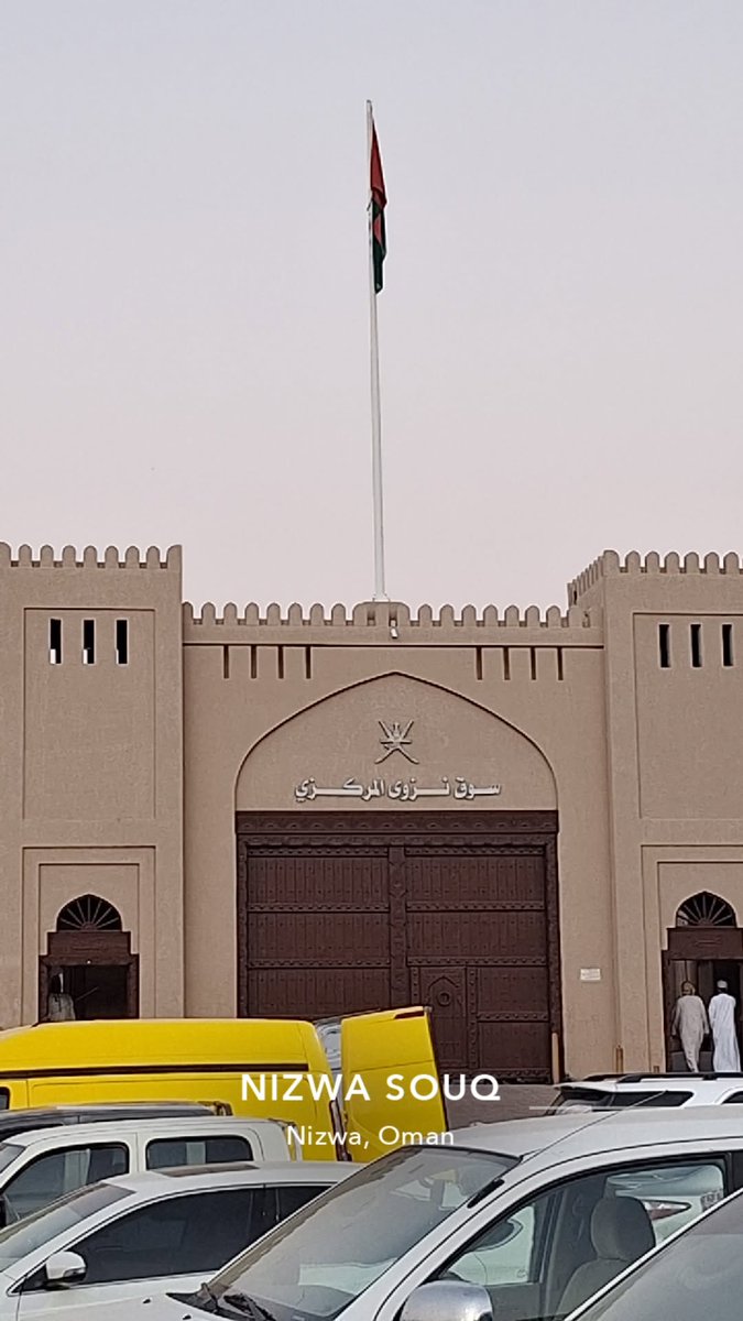 🇴🇲‏﮼فْْاْْطْْمْْهْْ 11🇴🇲 tweet media