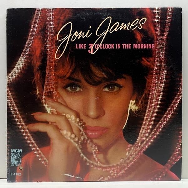 ★ＵＳオリジナル盤★グレゴリー・ジェームス・エディションＬＰ ☆USオリジナル盤☆グレゴリー・ジェームス・エディションLP