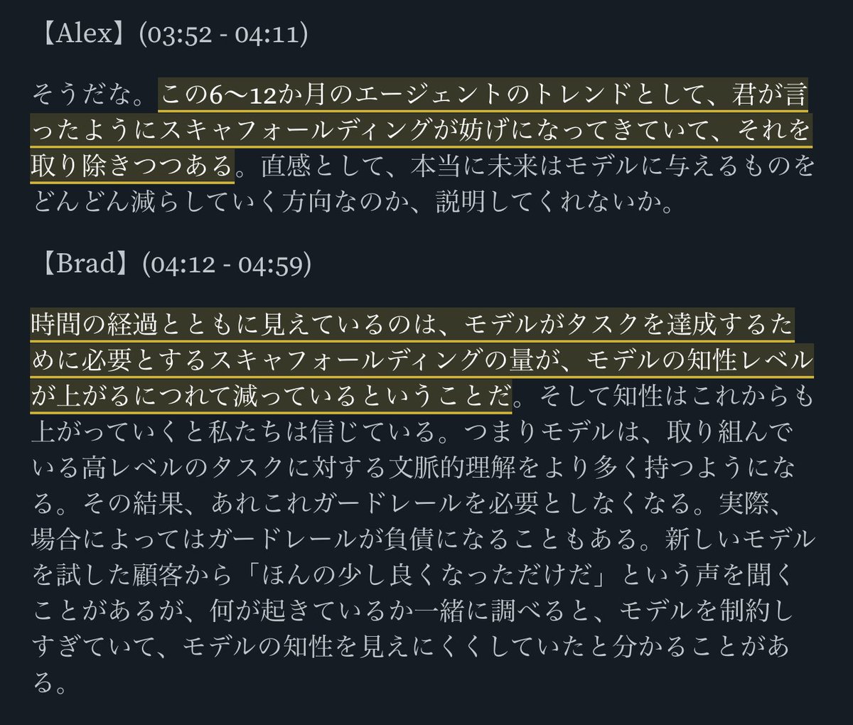 Tweet image 1