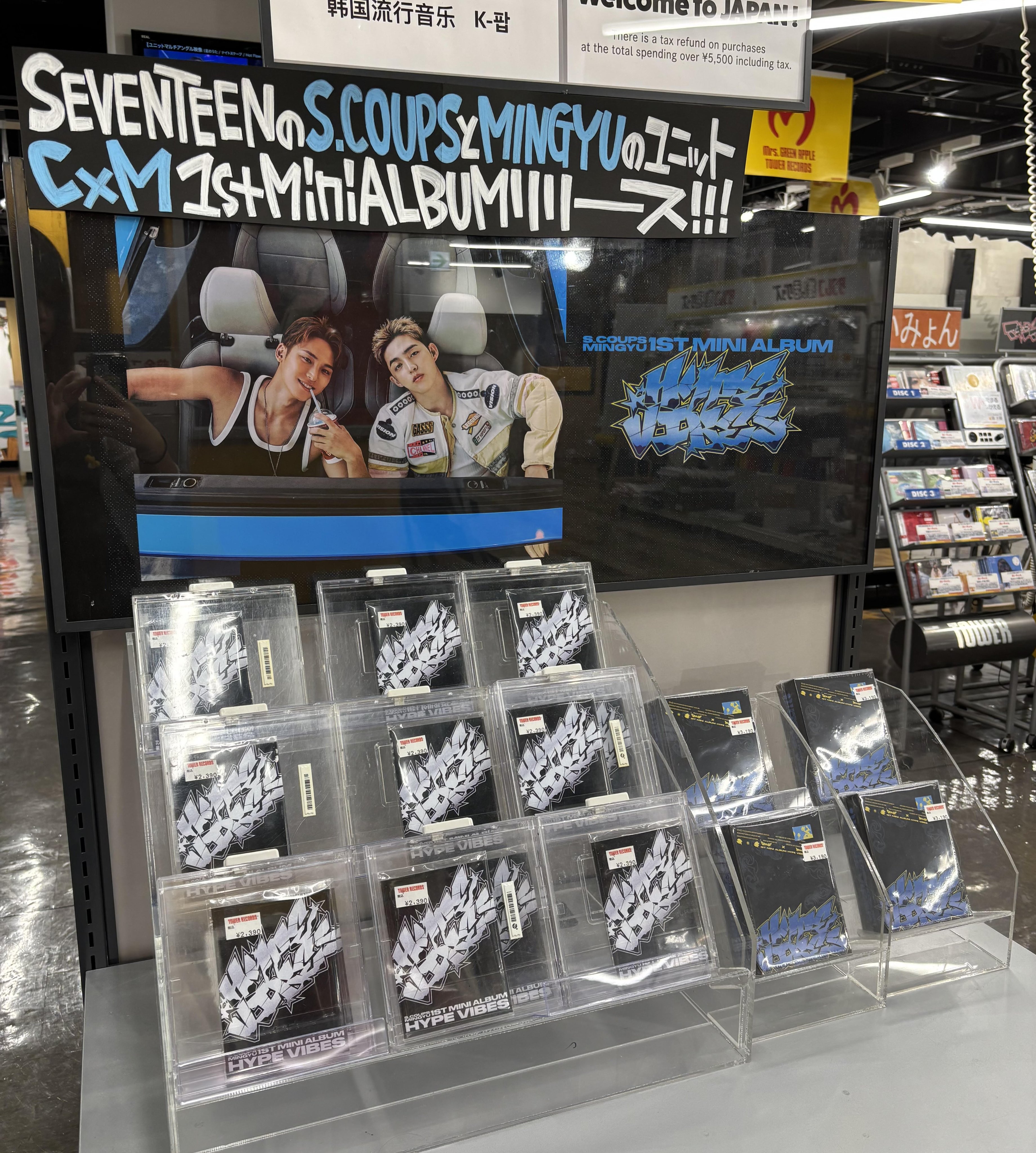 【匿名配送】pH-1 Mini Album [X] MDセット 0000000623202_tsoPfjX.jpg