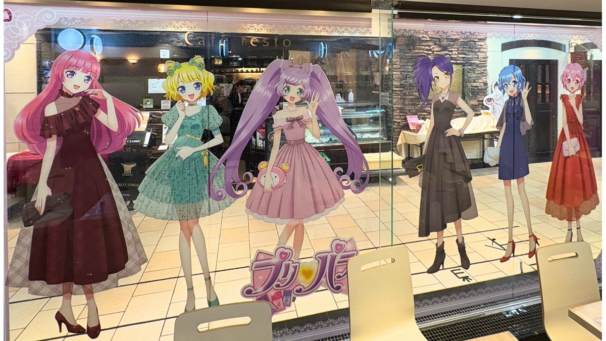 🎉本日OPEN🎉 プリパラ × and GALLERY コラボカフェ💖 SoLaMi