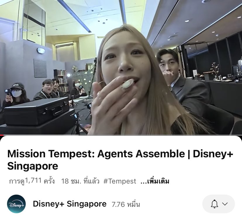 🍃Good vibes only🍃 tweet media