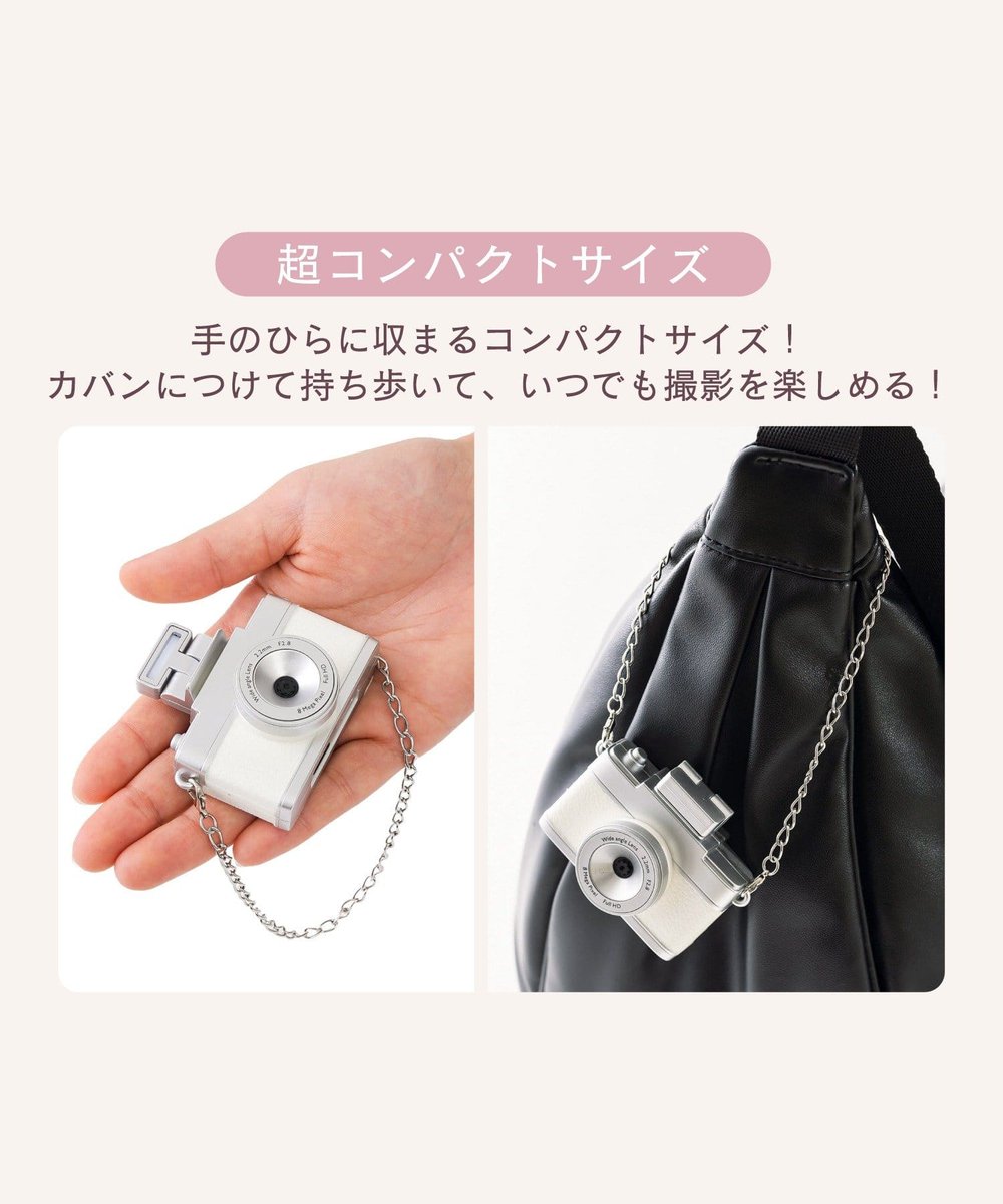 3COINSの「ミニトイカメラ」で撮影した自慢の1枚をリプ欄で教えて