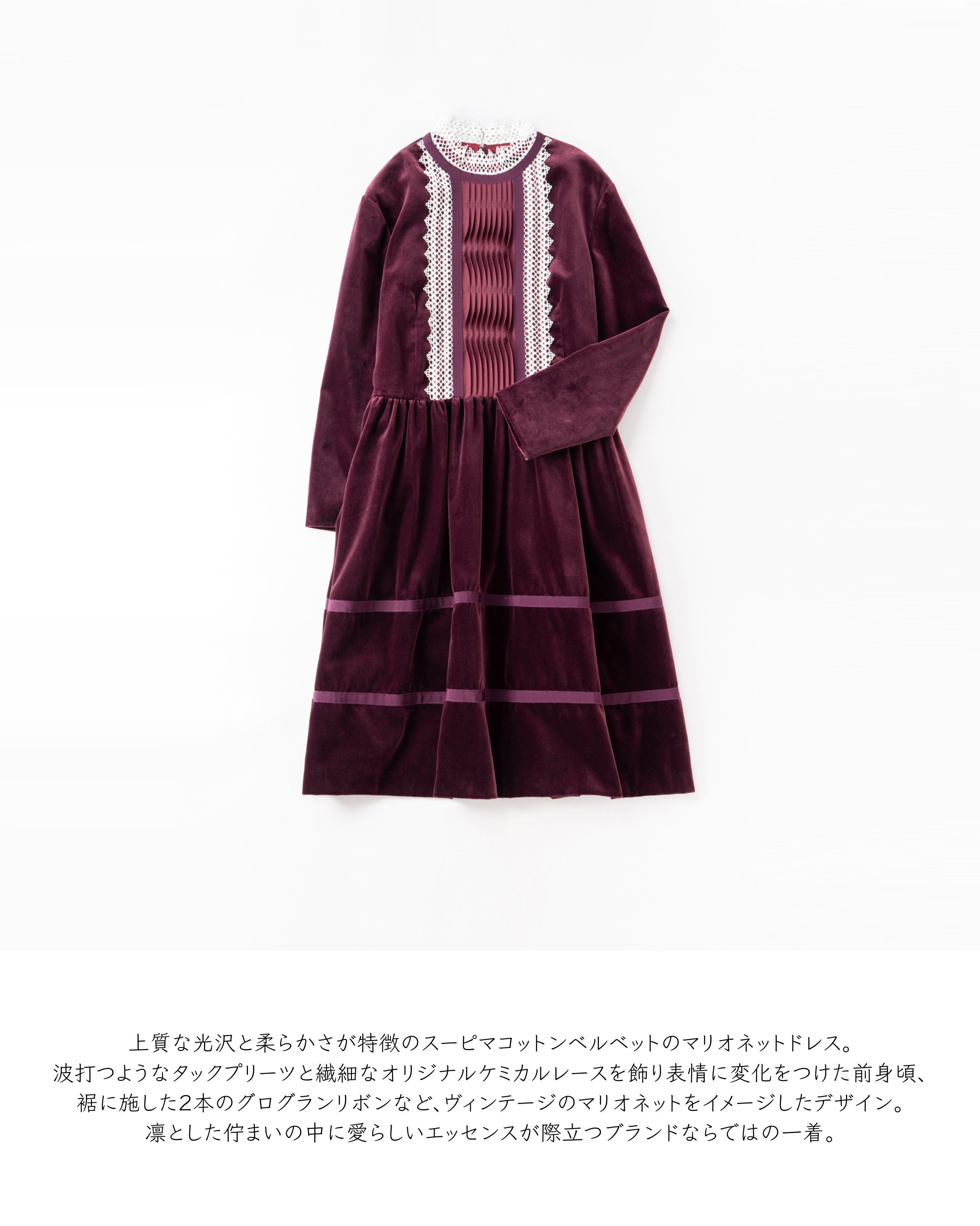 【ジェーンマープル】2025SS■Anniversary ribbonsドレス♪ Jane Marple on X: 