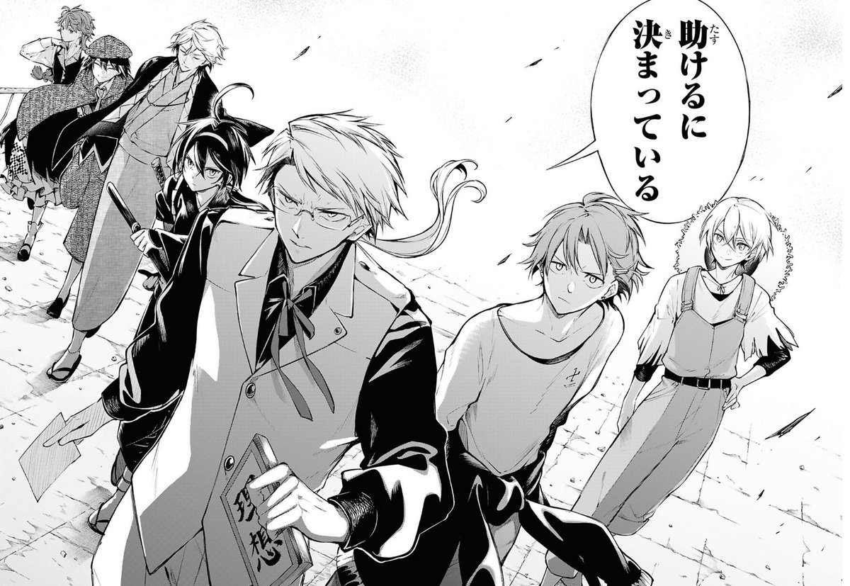 hello? i just got a terrible flu inflam two days ago, my family is back