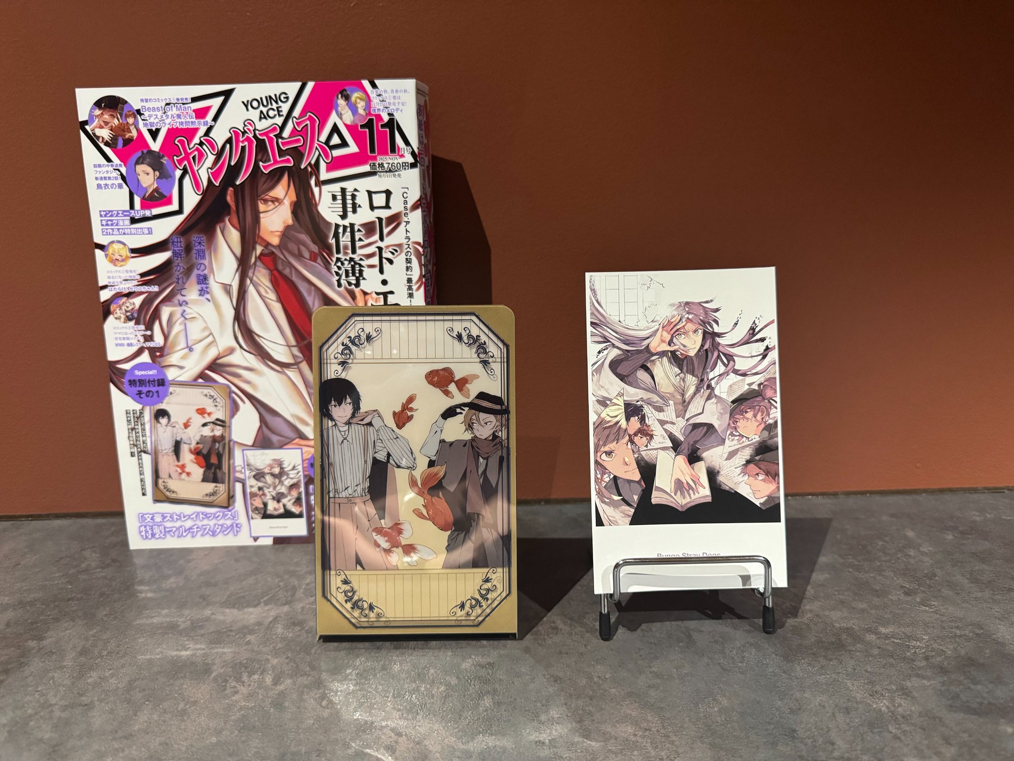 文豪ストレイドッグス 漫画、公式ブック8点セットまとめ売り 文豪ストレイドッグス 漫画、公式ブック8点セットまとめ売り