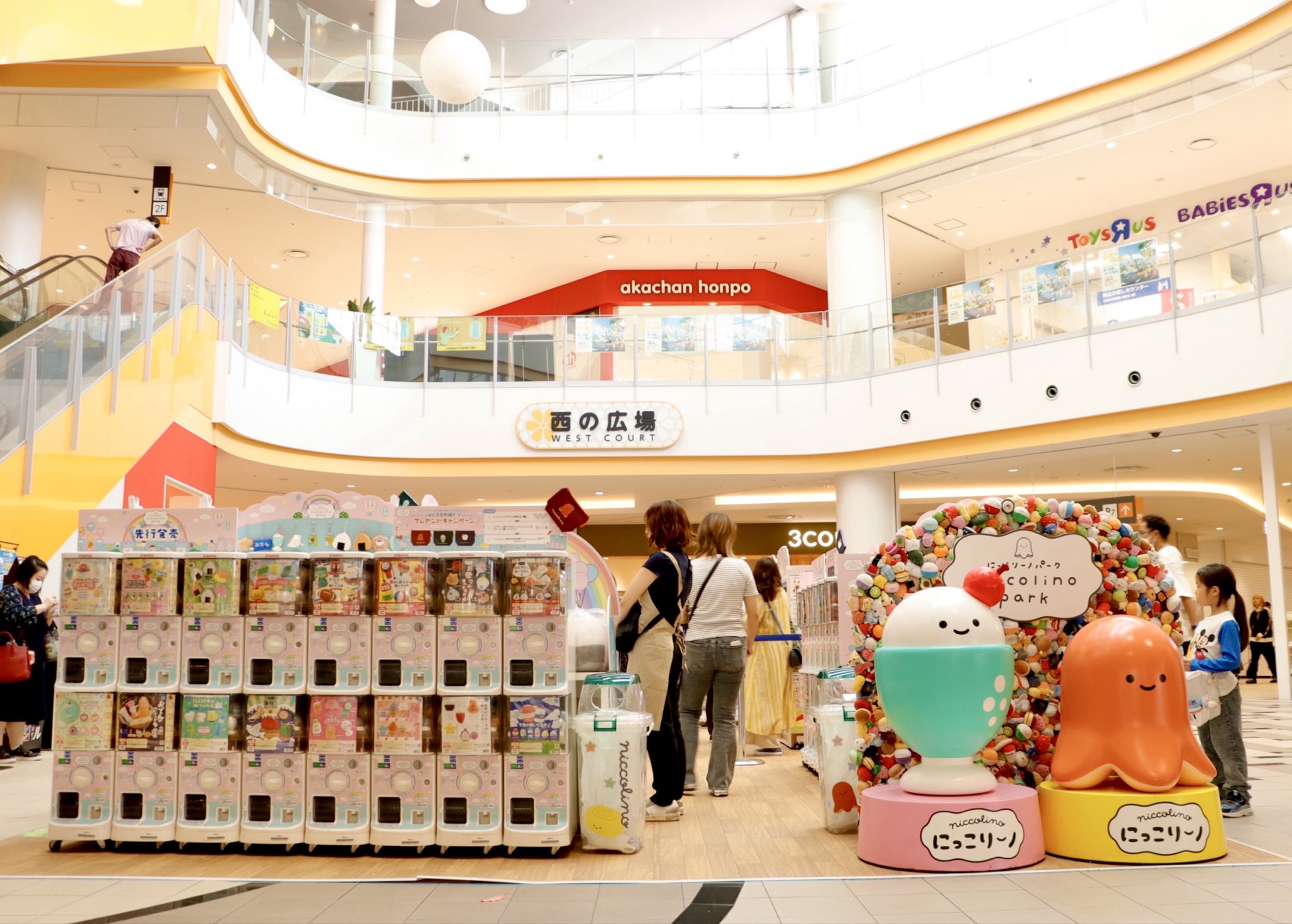 \新ページ追加(全12ページ!!)/にっこりーノ まとめ売り バラ売り可能 にっこりーノ (@niccolino_offl) / X