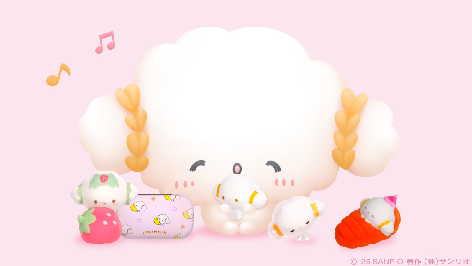 こぎみゅん こぎみょん ハンドメイド はじめまして シリーズ こぎみゅんがおすすめグッズを紹介！サンリオ「こぎみゅん