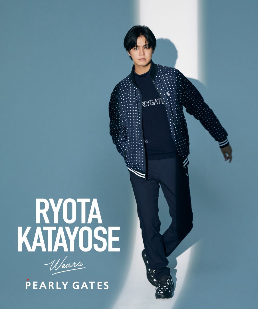 かたよせ様確認用！完成しました＼(^^)／ 片寄涼太(ヨセ)のスタッフ公式 (@yose__staff) / Posts / X