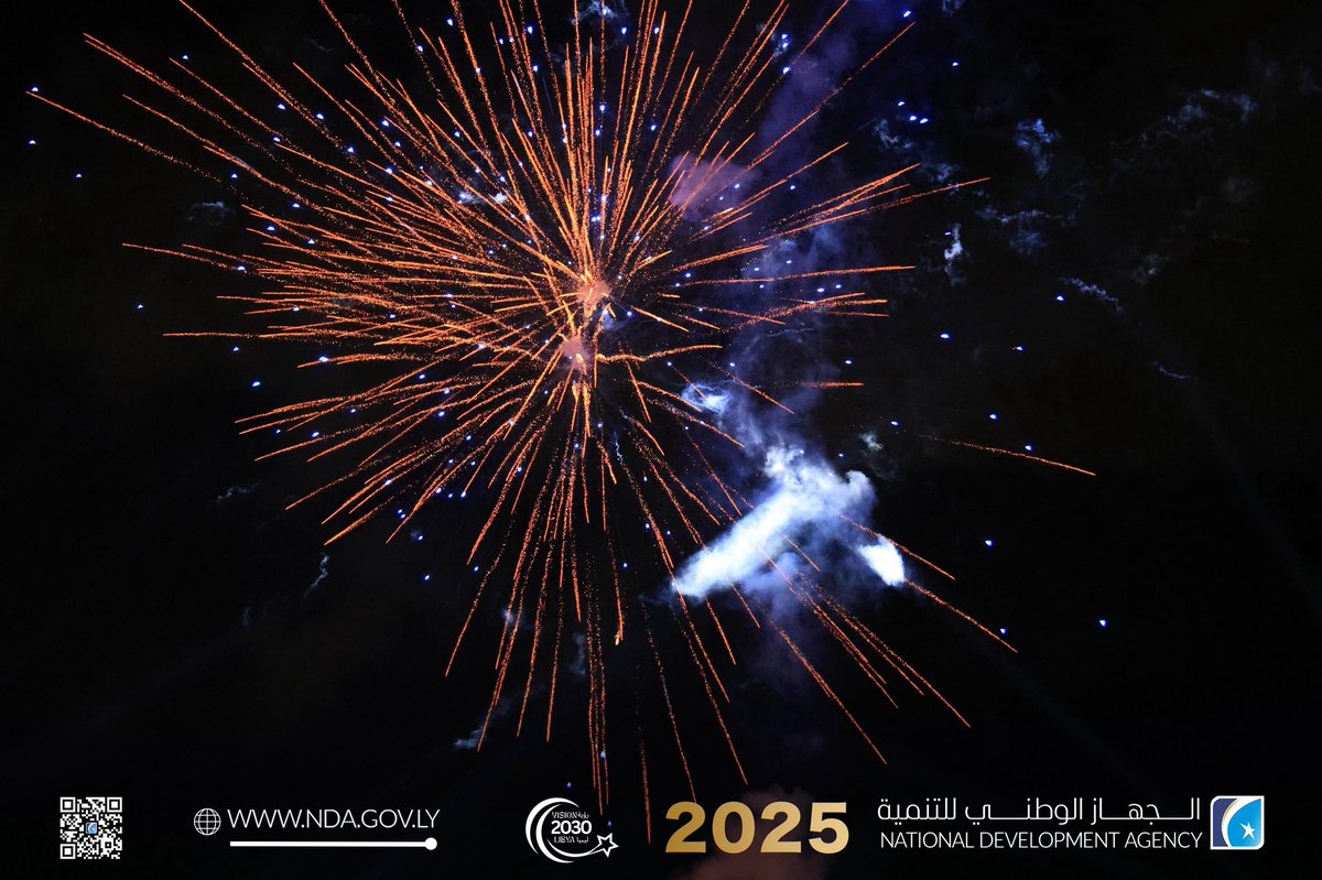 هنا التنمية .. هنا التقدم والاستقرار .. لتشرق الصورة في أبهى حللها، حكاية بناء وعزيمة لا تنكسر.

#الجهاز_الوطني_للتنمية
#تنمية_بناء_مستقبل
#رؤية_ليبيا_2030
