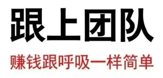 manchesterjayja's tweet photo. 【10月月群已开】
每日复盘+系统教学+独家研报
所有的战法理论都是辅助，资金才是决定结果的根本原因
Ps：想专心做交易的来，除交易外有其他目的一律踢！ https://t.co/rY37yABLtt