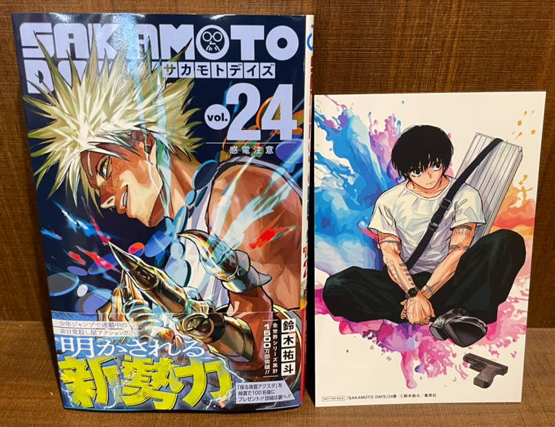 TSUTAYA調布駅南口店 on X: 