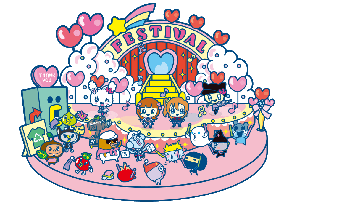 supermakikofan3000 tweet media