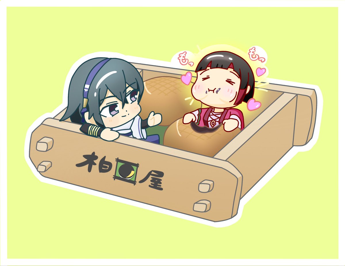 【福島県】

日本三大まんじゅうのひとつ
柏屋の薄皮饅頭と
ハルアキ&amp;あやめです！
福島おいしいものだらけ！😚🍑🍜🍶
#オセロニアート
#ご当地オセロニアート