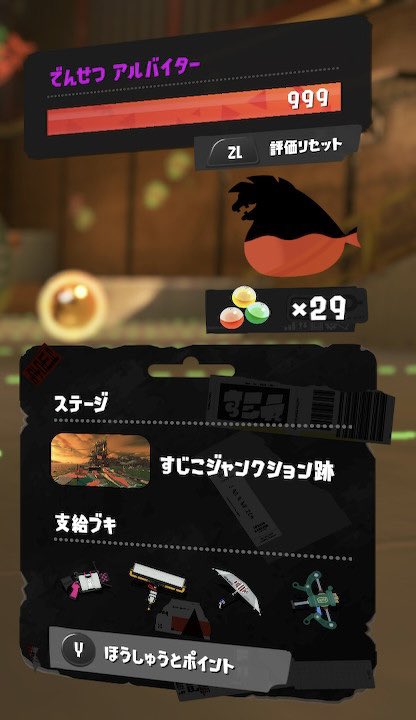 エルリア tweet media