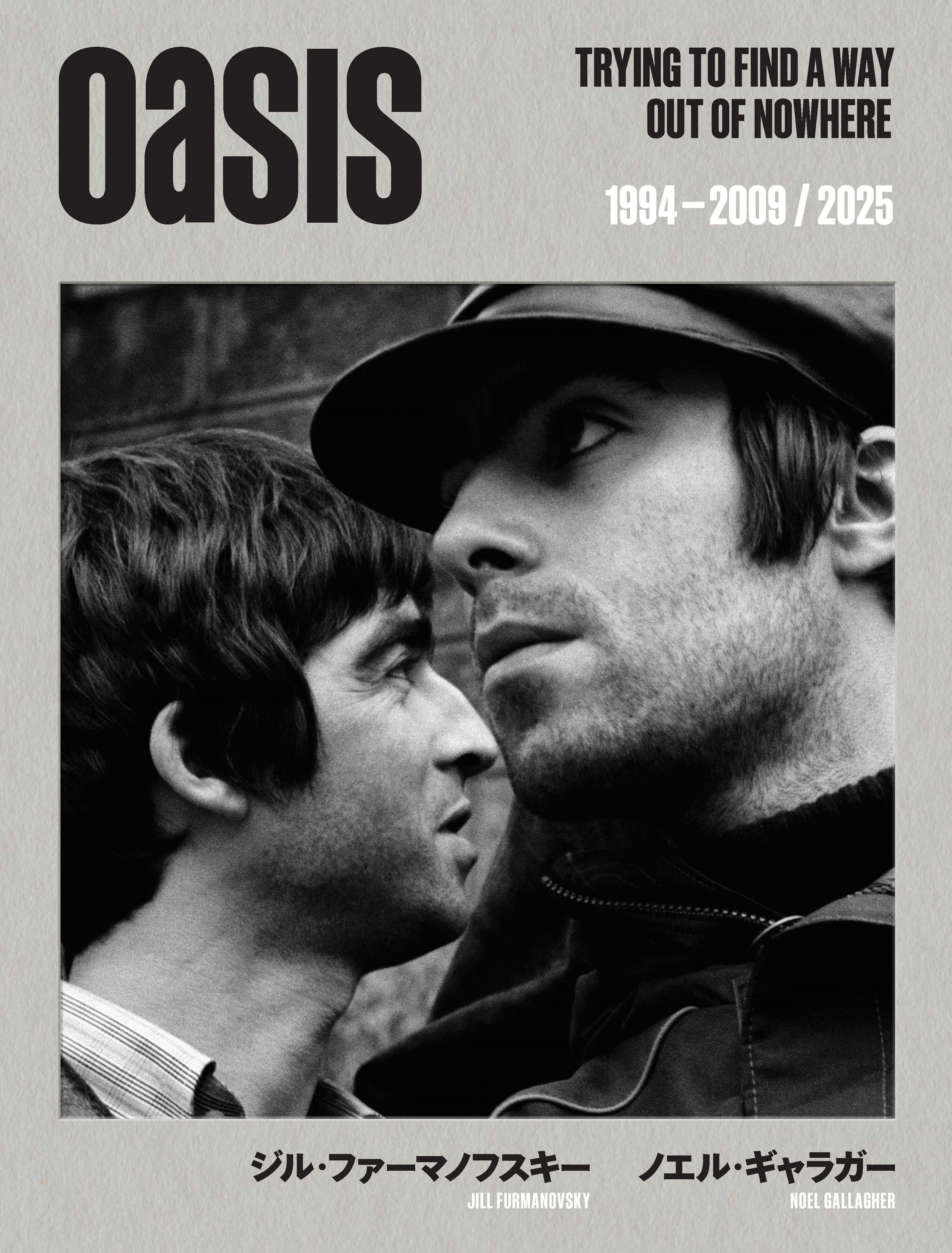 希少　oasis ©1995年　フラッグポスター　初期メンバー 希少oasis ©1995年フラッグポスター初期メンバー