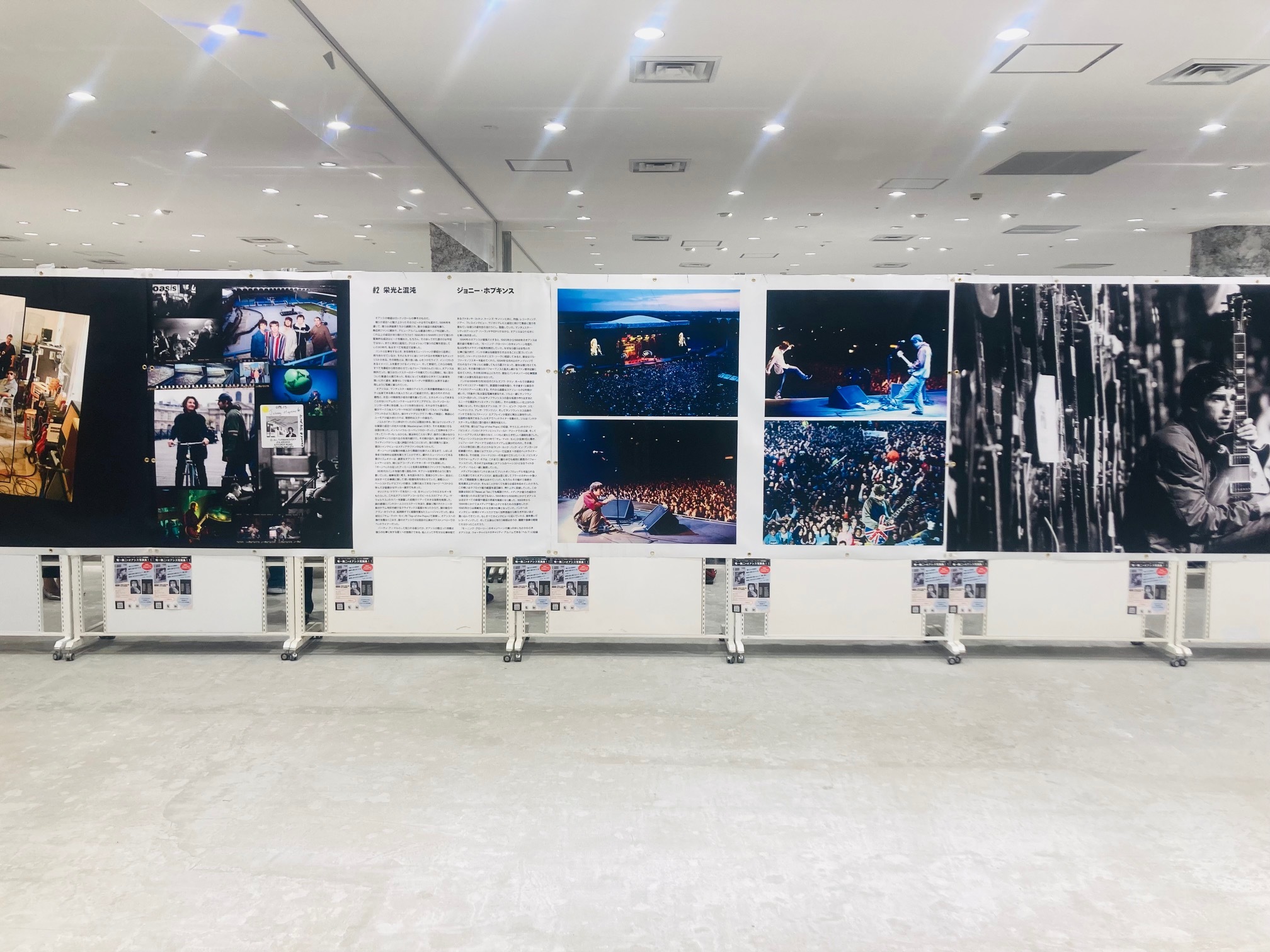 週末特別価格！新品未使用品未開封suku oasis 世界文化社の本（出版社）【公式】 on X: 