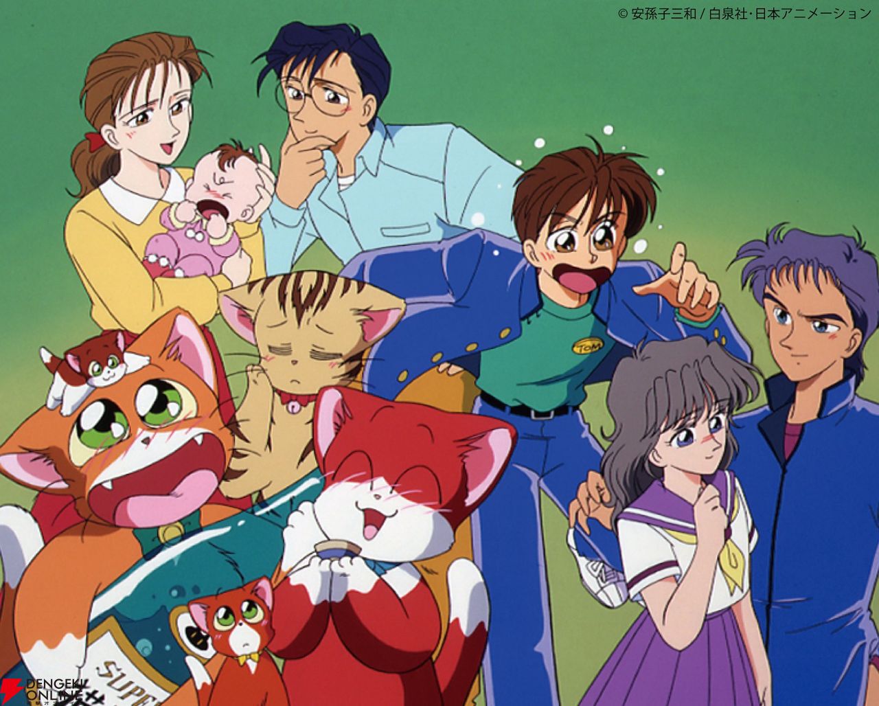 みかん絵日記 おさんぽみかん ソラボ🌗 on X: 