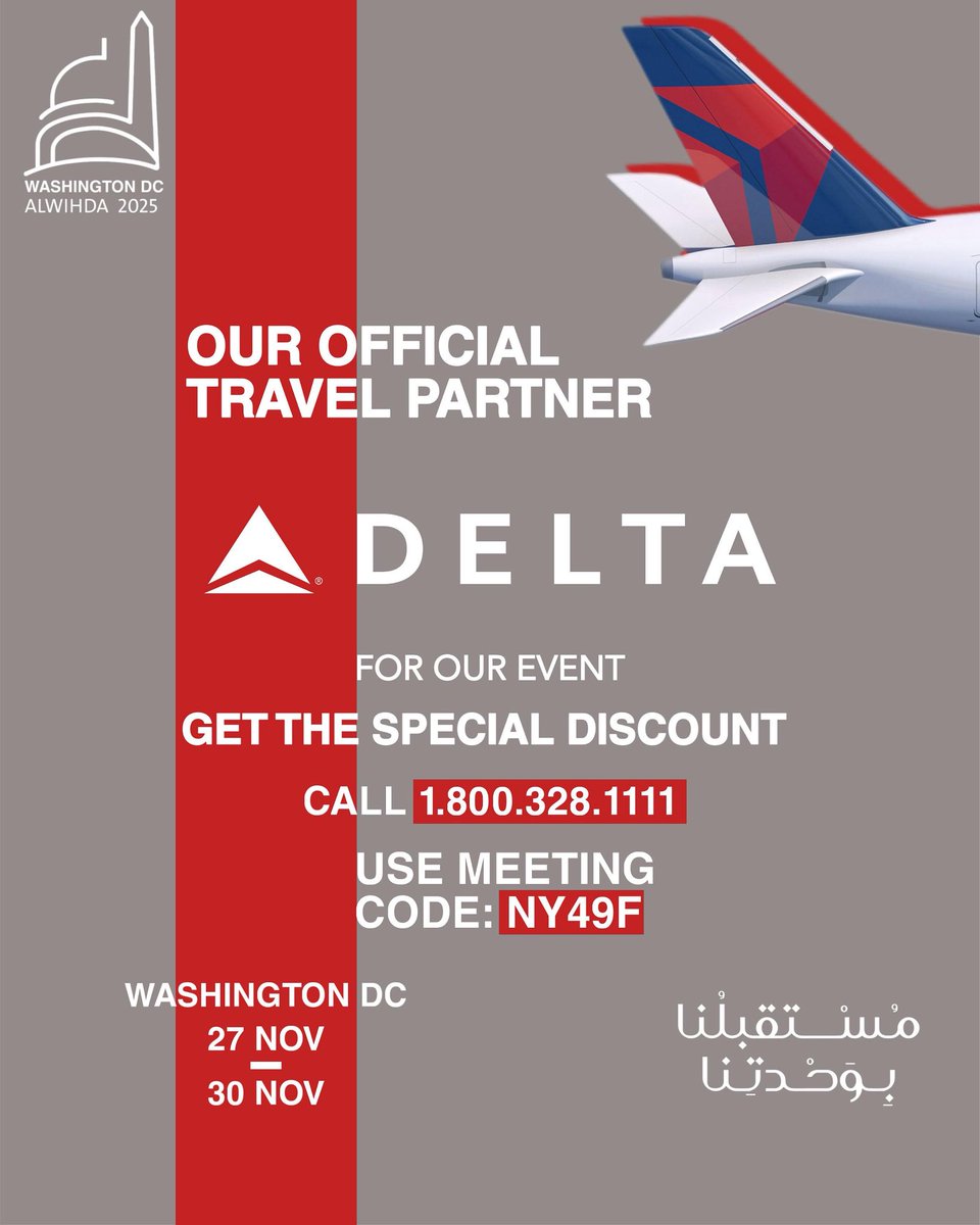 Alwihda's tweet photo. Book now!

#awlihda25 https://t.co/ftkFdwUHO8