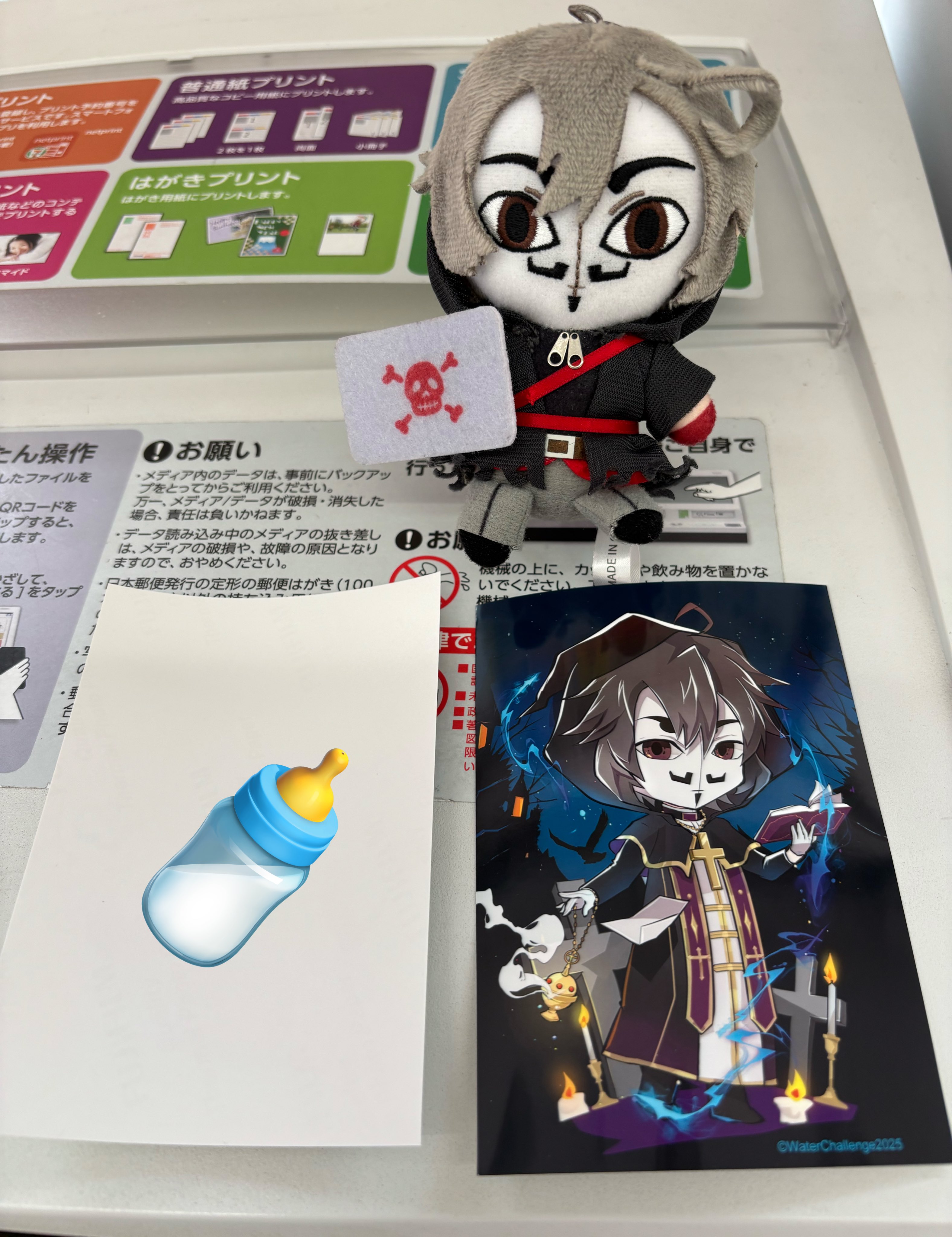 電撃4コマ大王こもえ 抽プレ当選 狗神煌 クリアファイル2種セット 当選通知書付 ゴレンジャー×コウペンちゃん 大きめサイズのクリアステッカー