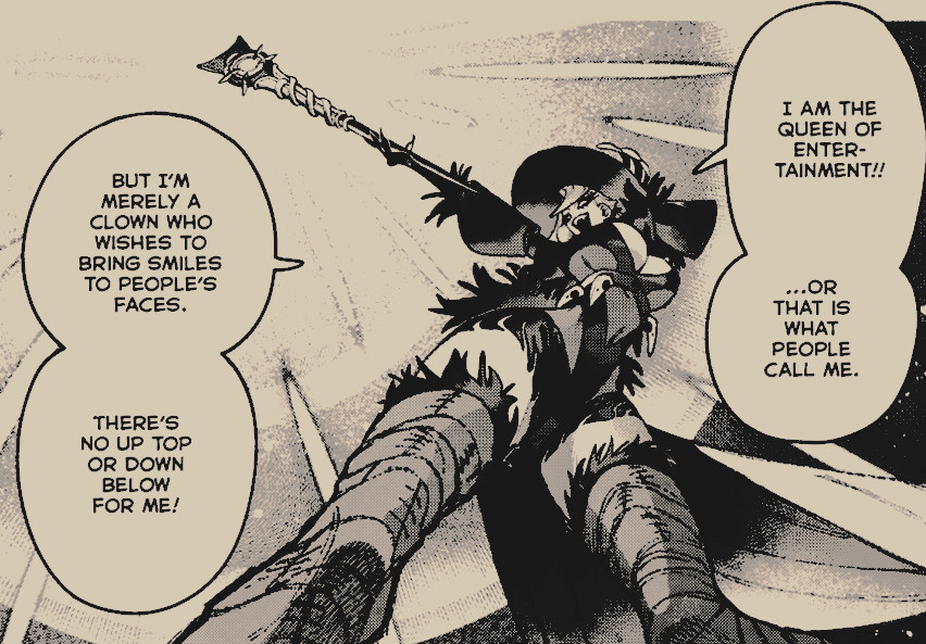 ⠀

⠀ ⠀︵⠀𝓣𝐇𝐄   𝐐𝐔𝐄𝐄𝐍   𝐎𝐅   𝐄𝐍𝐓𝐄𝐑𝐓𝐀𝐈𝐍𝐌𝐄𝐍𝐓 .ᐟ ⠀◌Ⳋ𝅄

⠀