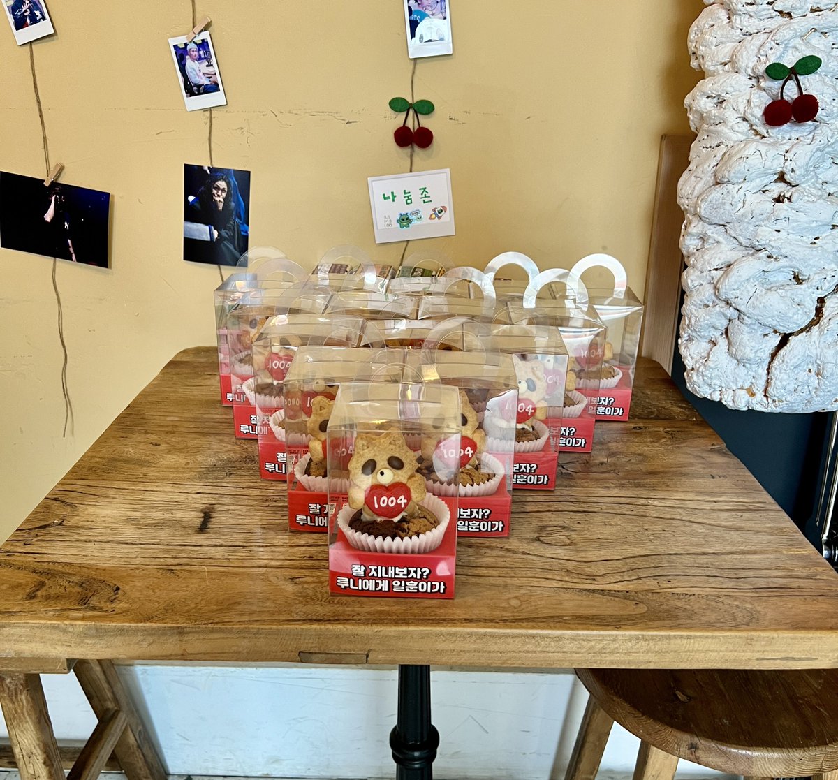 ✨ 정일훈 생일카페 이벤트 ✨

      ‼️ 시크릿 기프트 공개‼️

방문하는 루니즈를 위한 일훈이의 깜짝 선물 🎁

일훈이 생일 함께 축하하고 
일훈이가 준비한 선물 받아가세요 🎉

#정일훈 #생일카페 #일훈 #ilhoon
#HappyIlhoonDay
#축하해_소중한_일훈이의_생일
#이루니_생일에_일정_어때