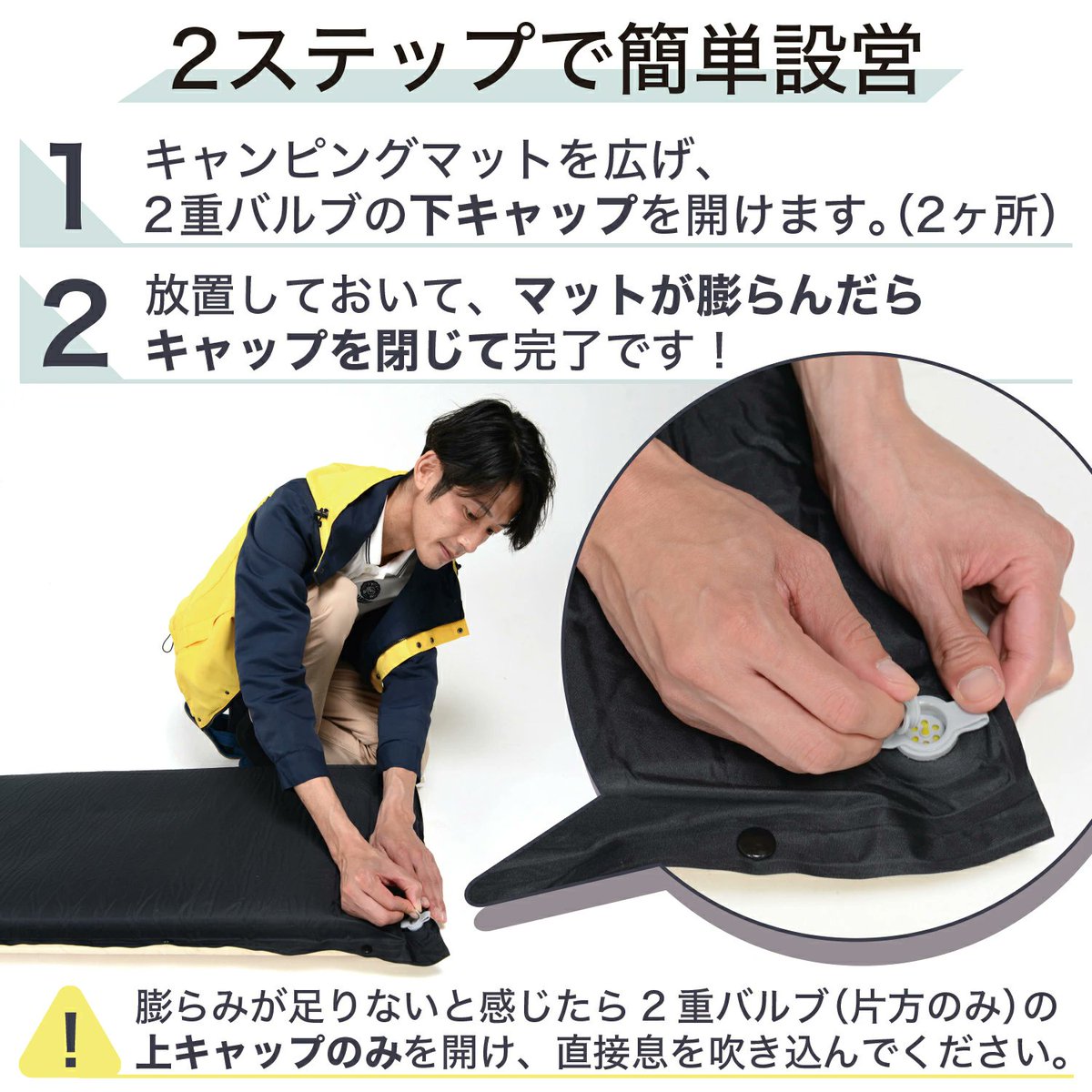 #BBQ や ＃キャンプ にオススメ🔥

＃車中泊 でもベッドのような睡眠が出来るのじゃ！💤
＃設営 ＃収納 もすぐに出来てオールシーズン使える優れたアイテムなのじゃ！

ふかふかで優しい生地でダブルベッドにも大変身！
快適な睡眠をするために今すぐチェックするのじゃ～🧐

item.rakuten.co.jp/hobbyman/im10c…
