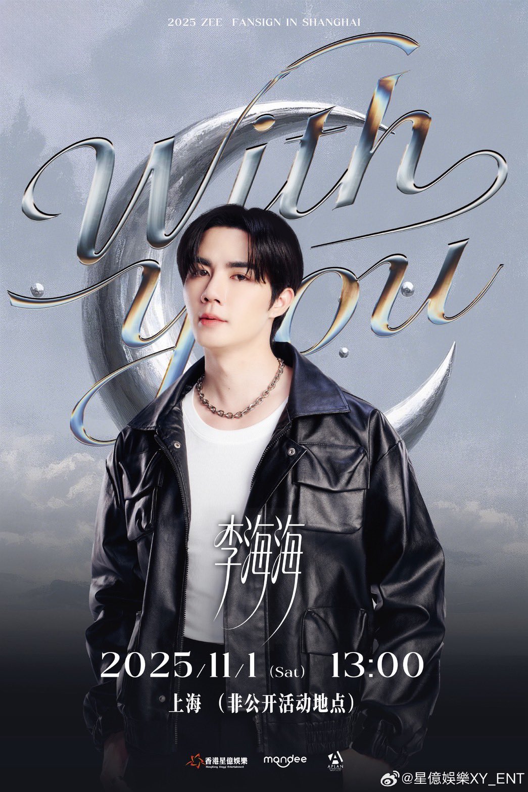 Official ZeeNuNew USA Fanclub on X: 
