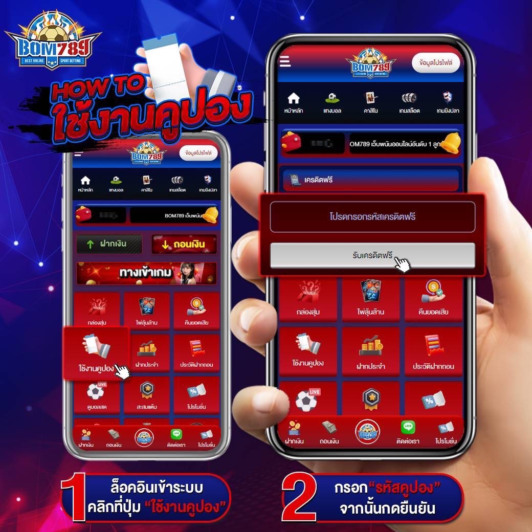 ❤️🔥สายปั่น ขยันซอย🎰 tweet media