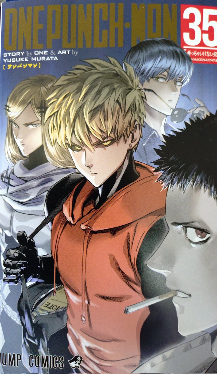 ONE PUNCH MAN on X: 