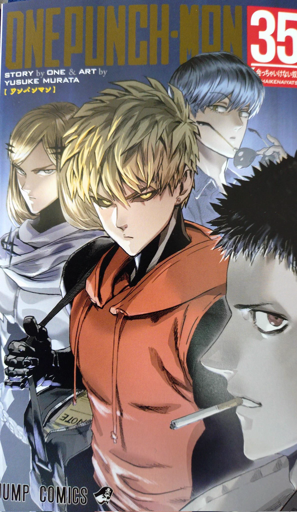 ONE PUNCH MAN on X: 