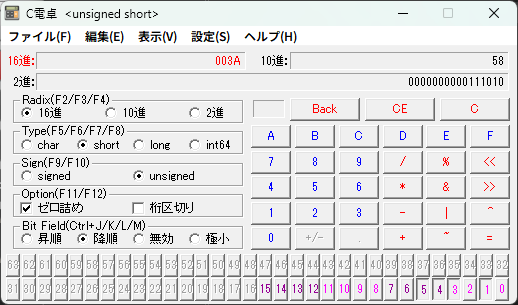 ふにぃ・F・らつぃお tweet media