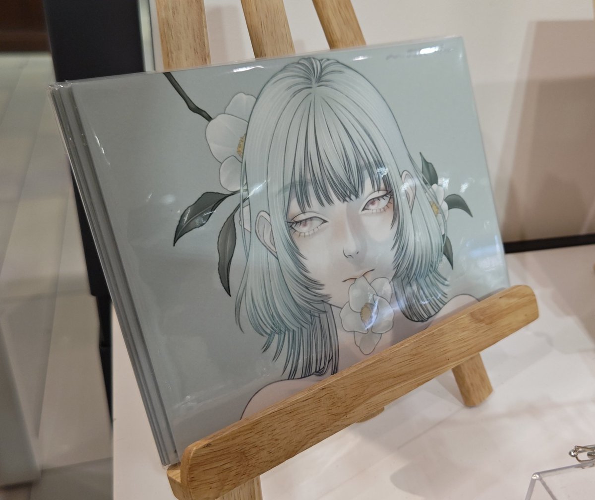 芸術百家　第七篇 芸術百家 第七篇 芸術百家 第七篇 芸術新潮 | 新潮社