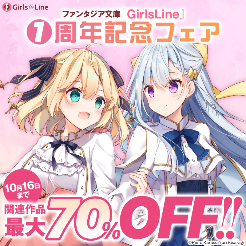 漫画15巻セットシネマの帝国1-4東京少年少女1-3紅茶王子1-3天使のしっぽ等 漫画15巻セットシネマの帝国1~4東京少年少女1~3