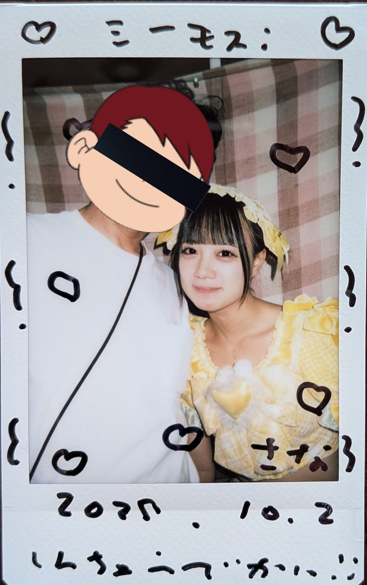 CMOS_KNIFE's tweet image. 大型ディフェンダーですが
お年頃だからスポッチャ行く体力無ぇ⋯🥹
 #さななさな 
 #あすとりーのうさぎ