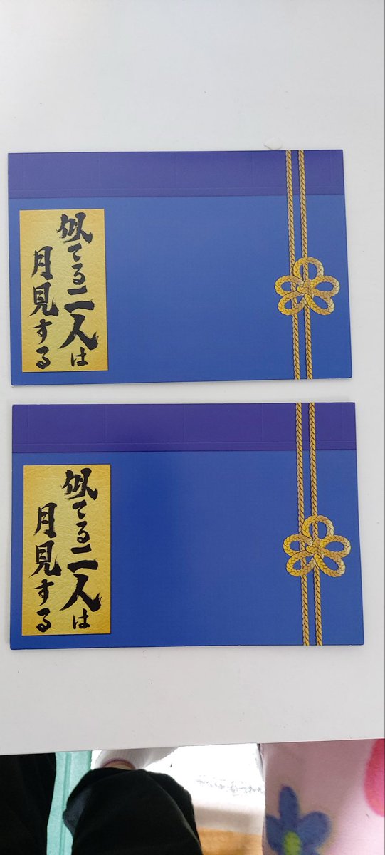 moyeeeeegh's tweet photo. https://t.co/frG43WLhsj
